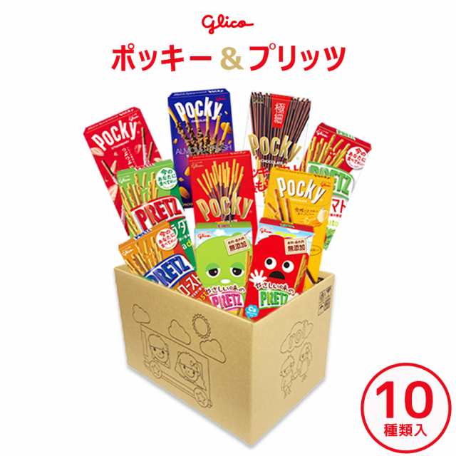 お菓子 詰め合わせ 送料無料 駄菓子 駄菓子屋 駄菓子セット ...